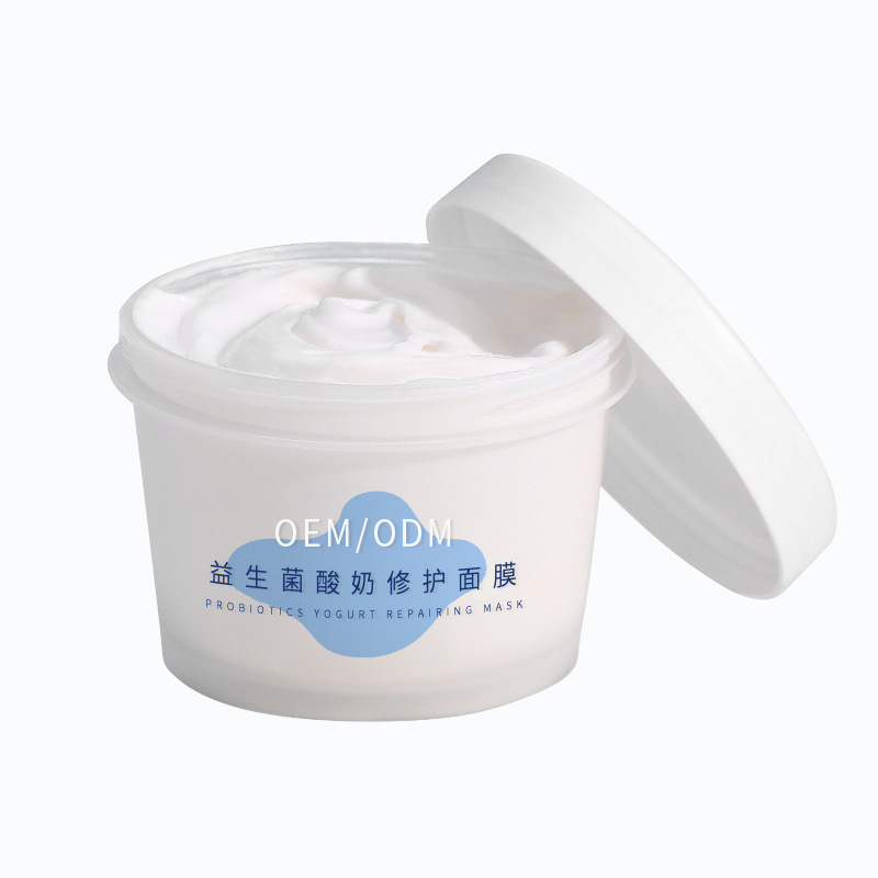 广东壹美化妆品_益生菌酸奶面膜OEM