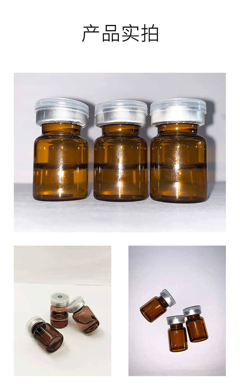 广东壹美化妆品_V提拉 ST嫒美提 OEM定制加工贴牌 面部精雕