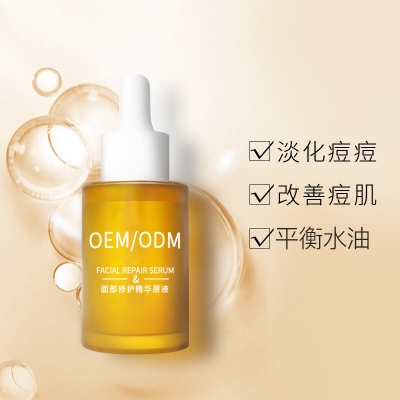 广东壹美化妆品_祛痘精华原液OEM