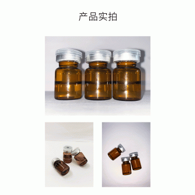 广东壹美化妆品_V提拉 ST嫒美提 OEM定制加工贴牌 面部精雕