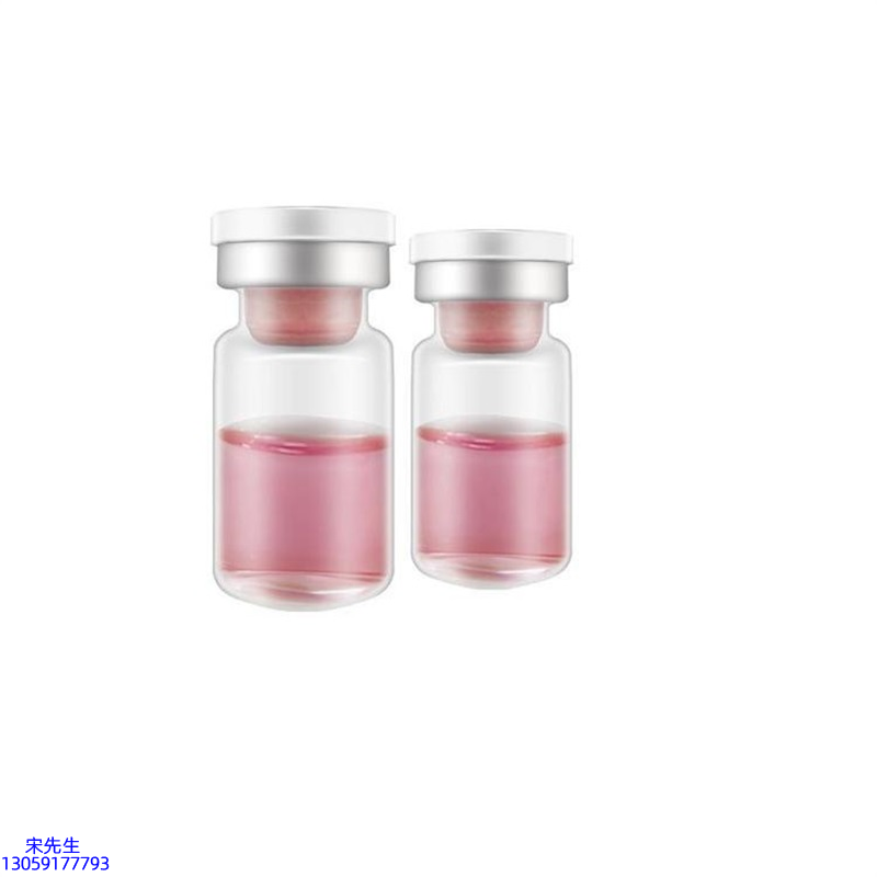 广东壹美化妆品_水光动能素OEM代加工贴牌