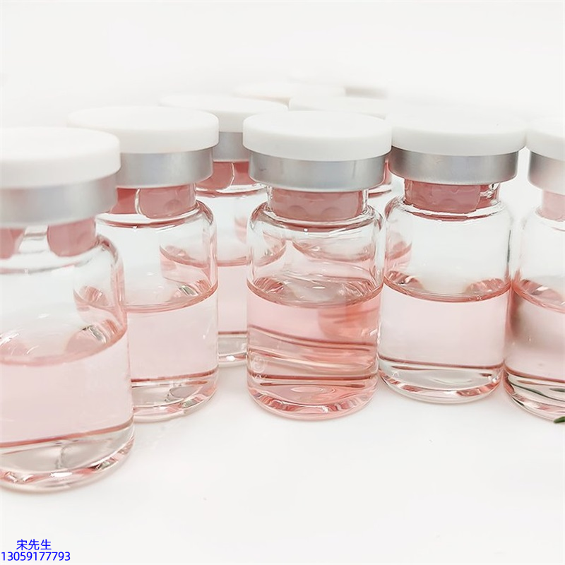 广东壹美化妆品_水光动能素图片