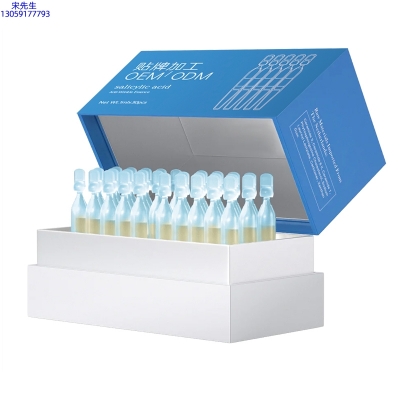 广东壹美化妆品_水杨酸控油焕采次抛精华液